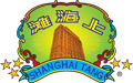 Shanghai Tang Logo
