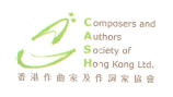 Composers and Authors Society of Hong Kong Ltd. Logo Composers and Authors Society of Hong Kong Ltd. Logo