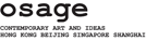 Osage Gallery Logo