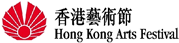 Hong Kong Arts Festival Logo