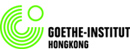 Goethe-Institut Hongkong Logo