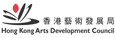 Hong Kong Art Development Council Logo