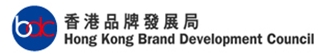 Hong Kong Brand Development Council Logo Hong Kong Brand Development Council Logo